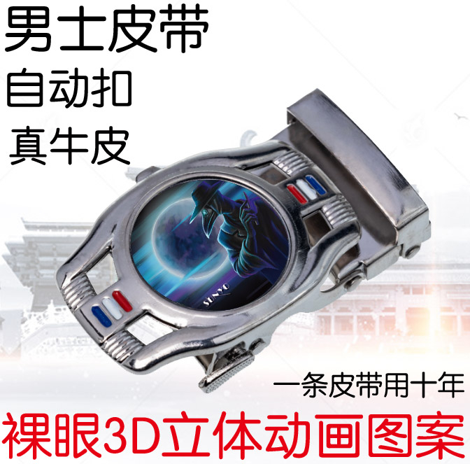 貴公司的服務(wù)范圍是？我在小城市能不能跟貴司定做貨物？